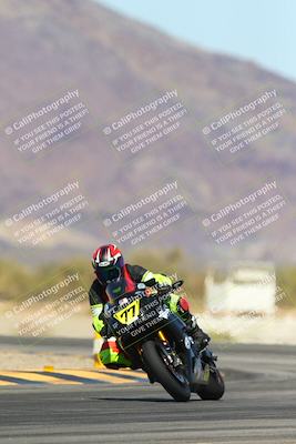 media/Mar-09-2025-TrackXperience (Sun) [[4c2000c718]]/4-Level 1/Session 4 (Turn 14)/